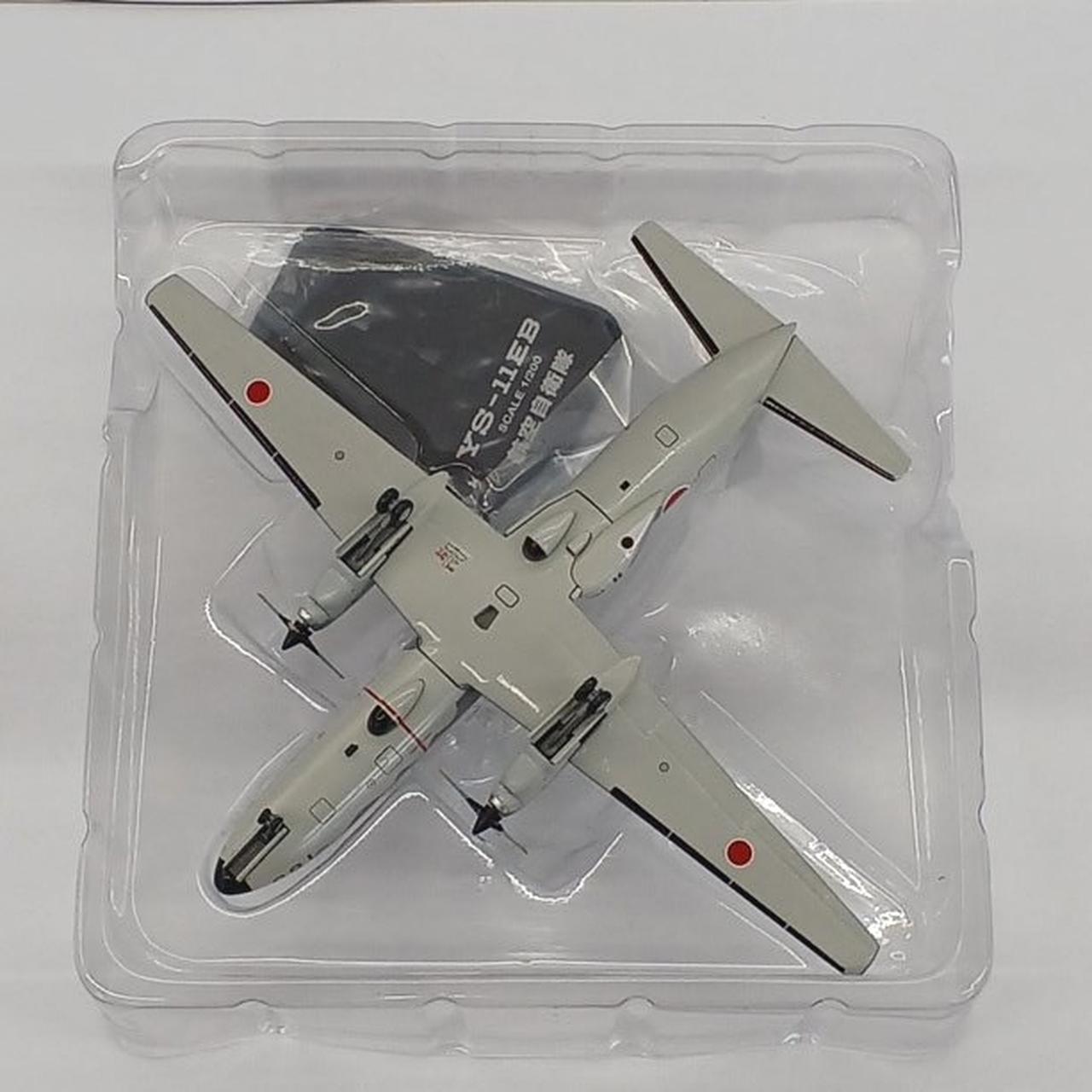 Yahoo!オークション - 全日空商事 1/200 YS-11EB 航空自衛隊