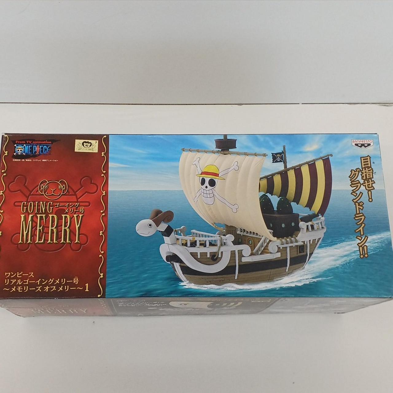 ゴーイングメリー号