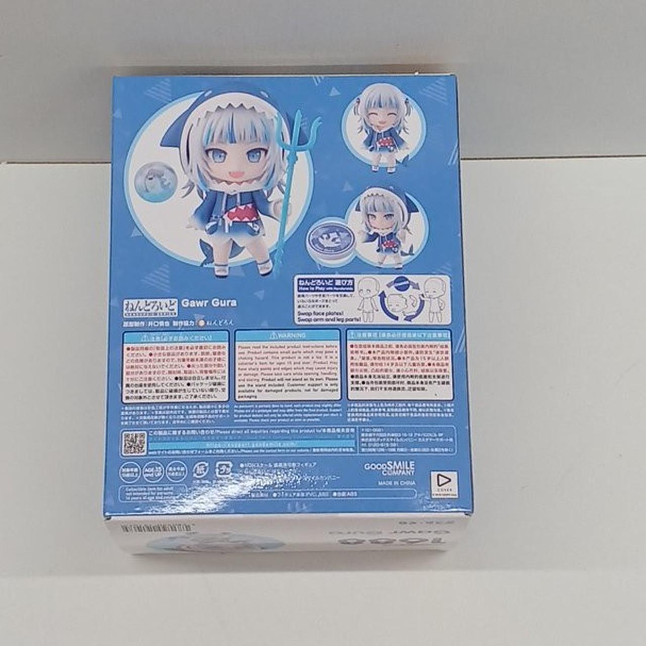 GOOD SMILE COMPANY - 【中古】[未開封]ねんどろいど がうる・ぐら[92][240092301906] GOOD SMILE COMPANY - 【中古】[未開封]ねんどろいど がうる