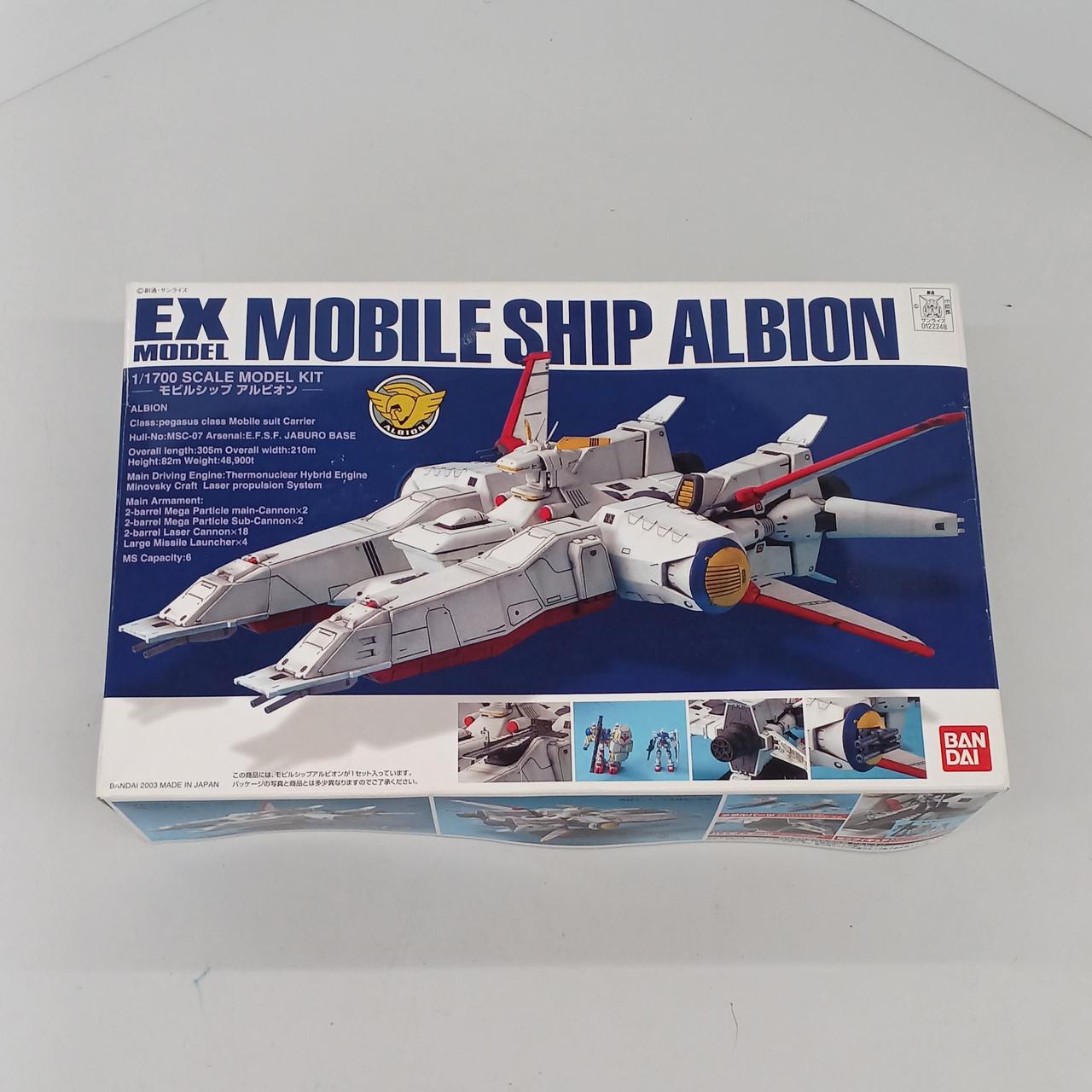 1/1700 EX-MODEL モビルシップ アルビオン