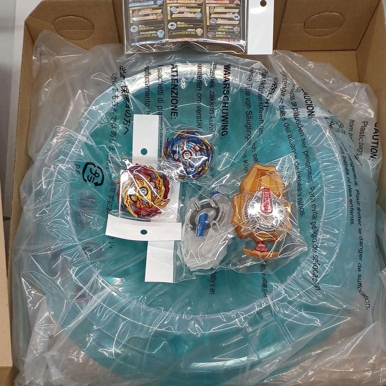 ベイブレード　約4kg　大量　まとめ売り　バースト含む BX-00 【タカラトミーモール限定 】ベイブレード25周年記念