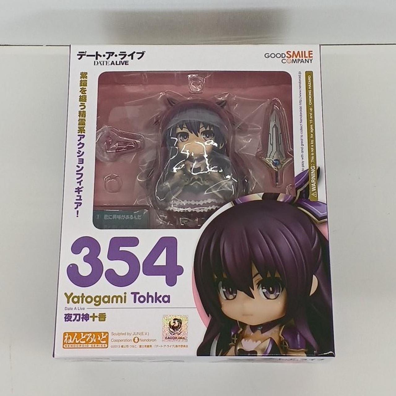 ねんどろいど 夜刀神十香