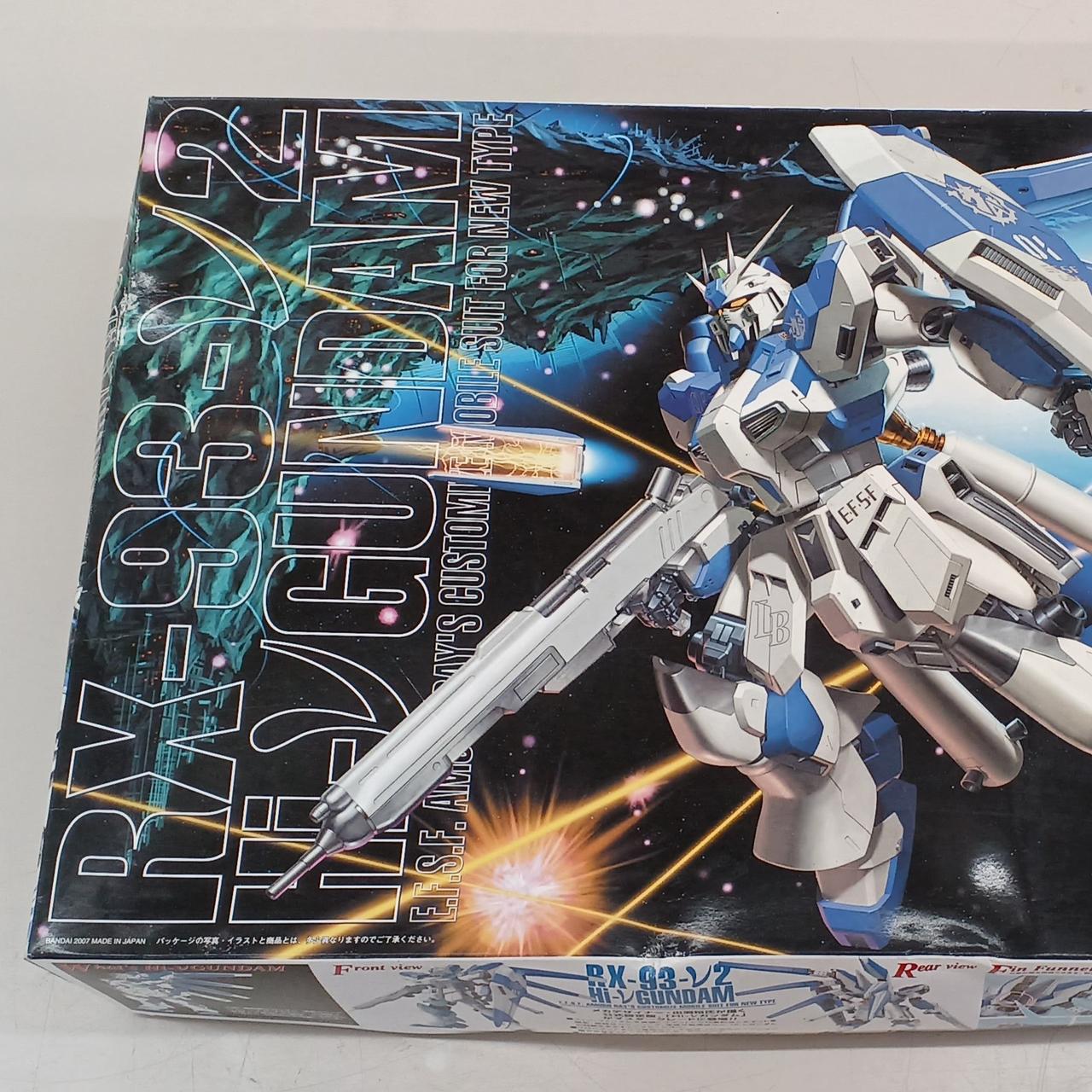 ガンダム ガンプラ ナイチンゲール Hiνガンダム スペシャル