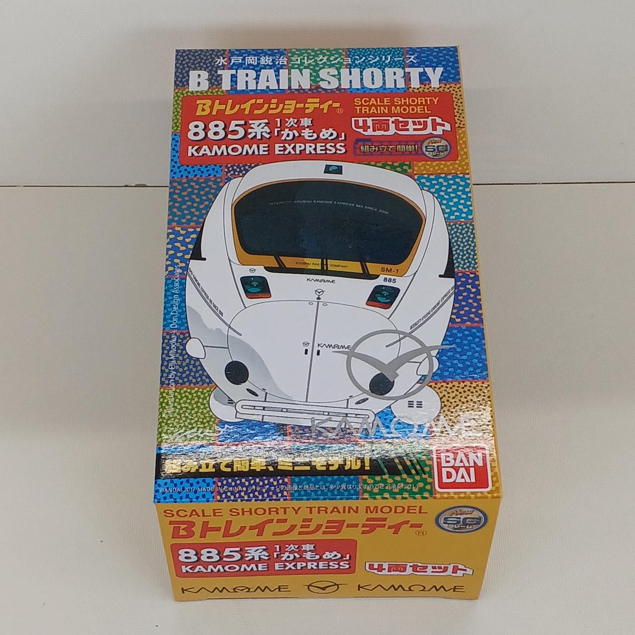 885系　かもめ　2箱　Bトレインショーティー Amazon | Bトレインショーティー 885系 (2次車) Aセット (先頭+