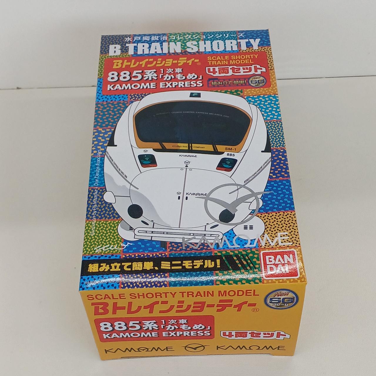885系　かもめ　2箱　Bトレインショーティー Bトレインショーティー 885系1次車 「かもめ」│株式会社BANDAI