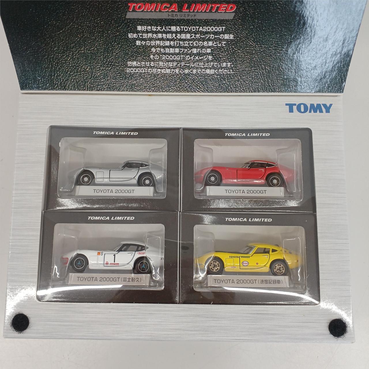 TOMY|トミカリミテッド 1/59 トヨタ 2000GT 4台セット|HARDOFF