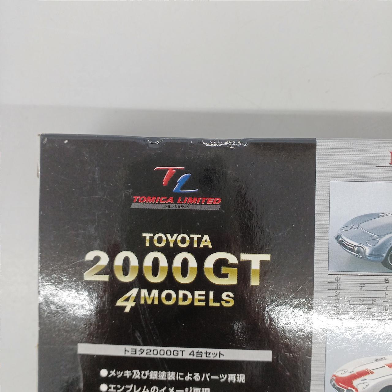 トミカリミテッド（絶版品）トヨタ2000GT （4台セット） ミニカーショップグローバル - トミカリミテッド トヨタ 2000GT