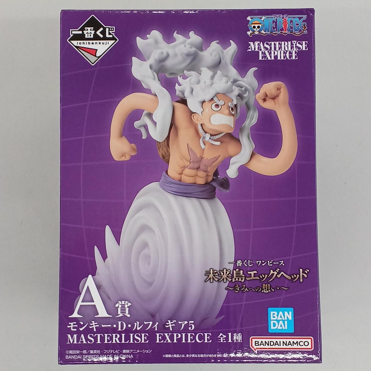 BANDAI - A賞 モンキー・D・ルフィ ギア5 一番くじ フィギュア モンキー・D・ルフィ ギア5 一番くじ ワンピース BEYOND THE