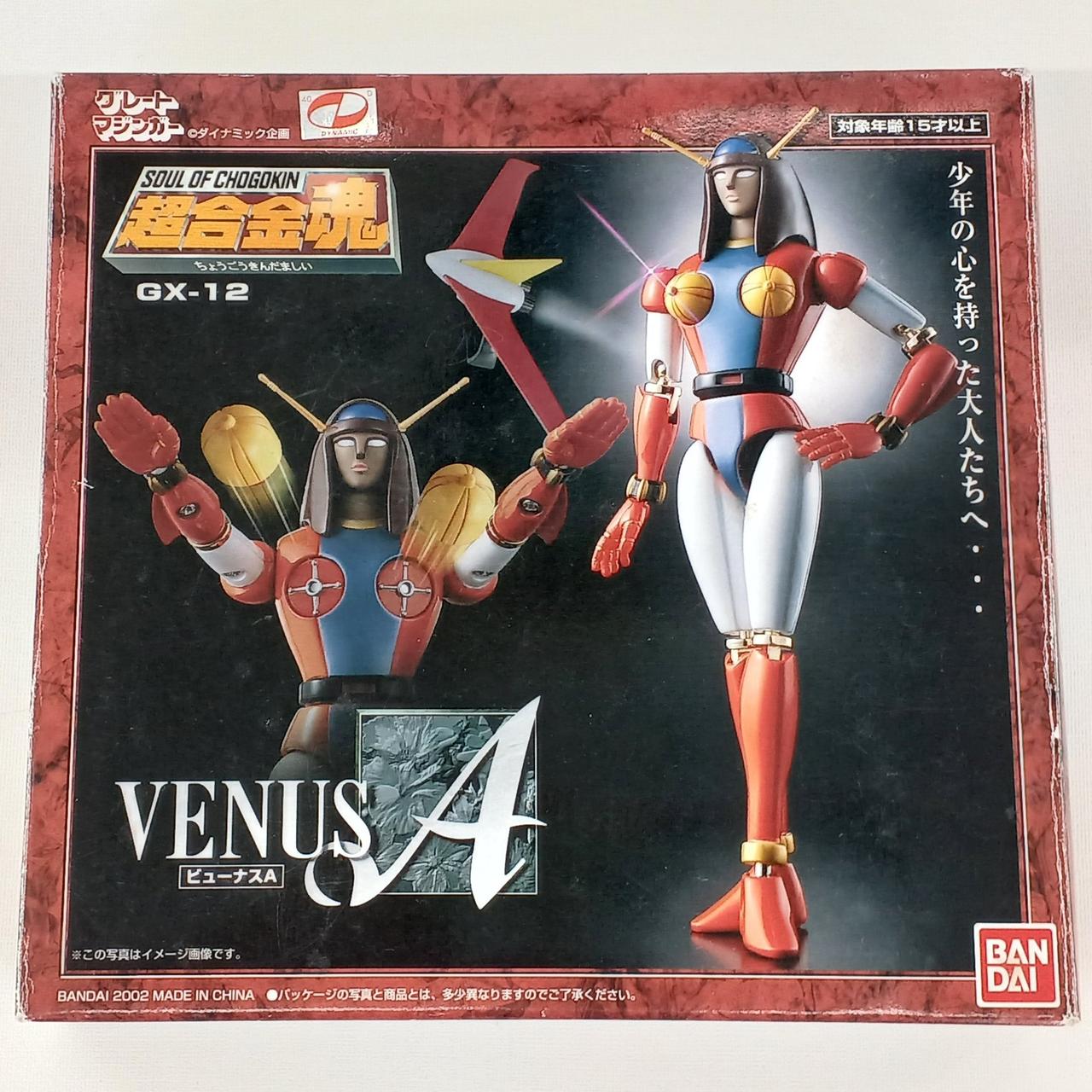 BANDAI|超合金魂 GX-12 ビューナスA|HARDOFFオフモール（オフモ
