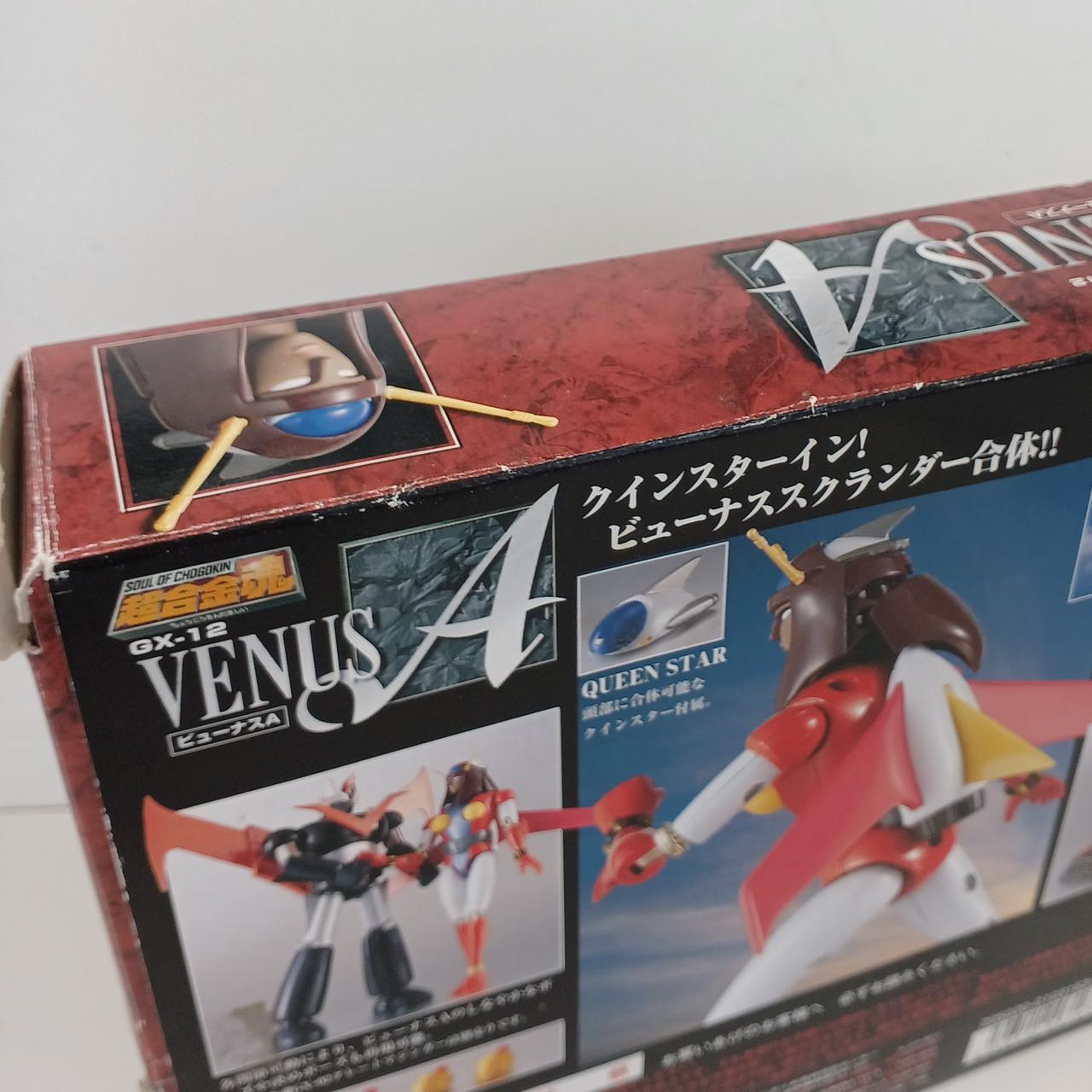 超合金魂 GX-12 ビューナスA 未使用 美品 希少品 BANDAI (バンダイ) フィギュア 超合金魂 ビューナスA GX-12