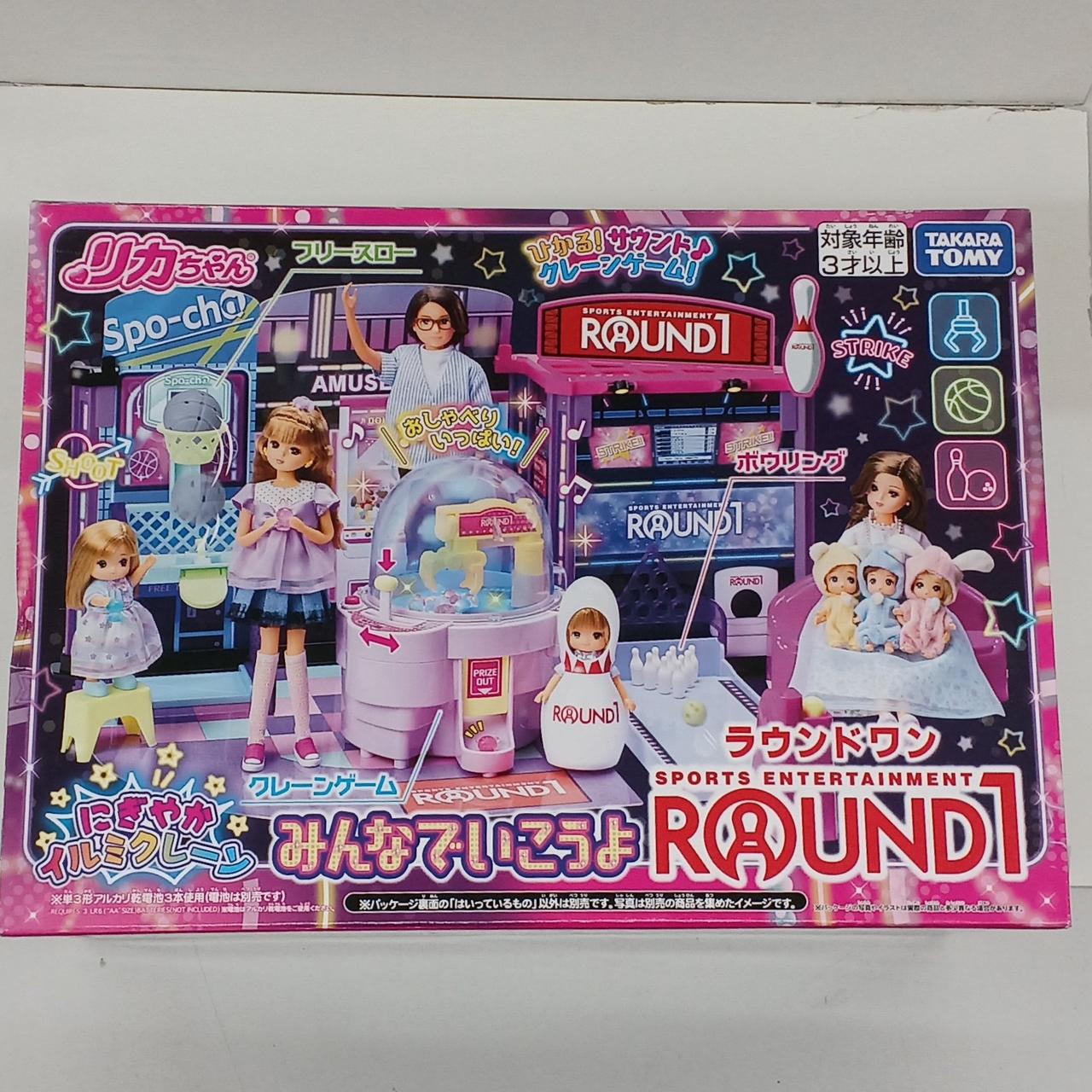 Takara Tomy - かんけんママ Amazon.co.jp: タカラトミー(TAKARA TOMY) リカちゃん ドレス LW