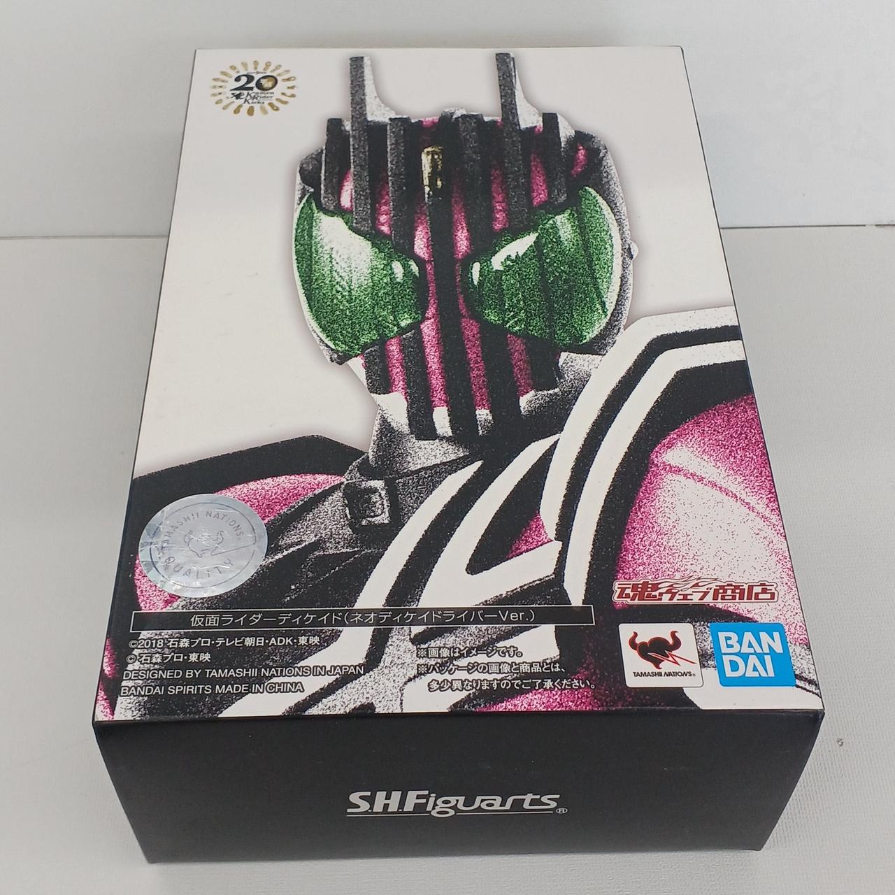 真骨彫製法　仮面ライダーディケイド　箱無し傷あり品 Amazon.co.jp: S.H.フィギュアーツ(真骨彫製法) 仮面ライダー