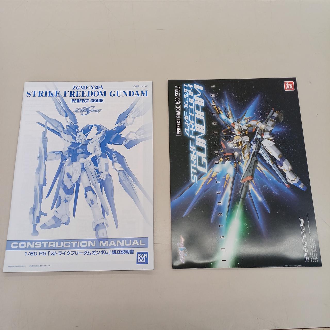 BANDAI|1/60 PG ストライクフリーダムガンダム|HARDOFFオフモール