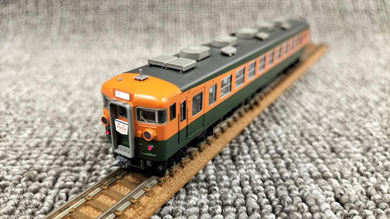 TOMIX 92384 国鉄 165系急行電車 基本セットA TOMIX|国鉄165系急行電車基本セット|【ハードオフ公式通販】オフモール