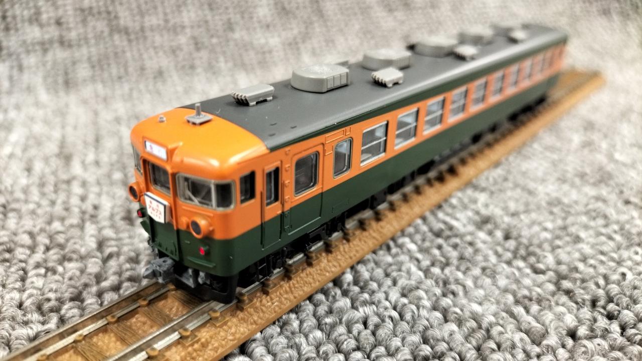 TOMIX|国鉄165系急行電車基本セット|【ハードオフ公式通販】オフモール