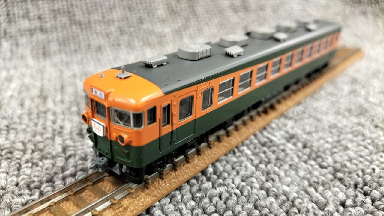 TOMIX 92384 国鉄 165系急行電車 基本セットA TOMIX|国鉄165系急行電車基本セット|【ハードオフ公式通販】オフモール