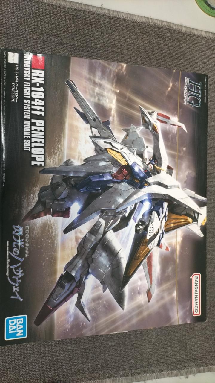 BANDAI|HG|【ハードオフ公式通販】オフモール|1080360000009857