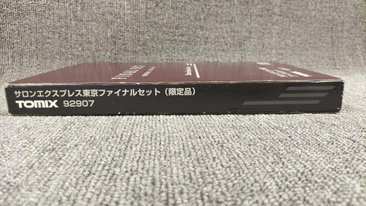トミックス(TOMIX)|Nゲージ|【ハードオフ公式通販】オフモール