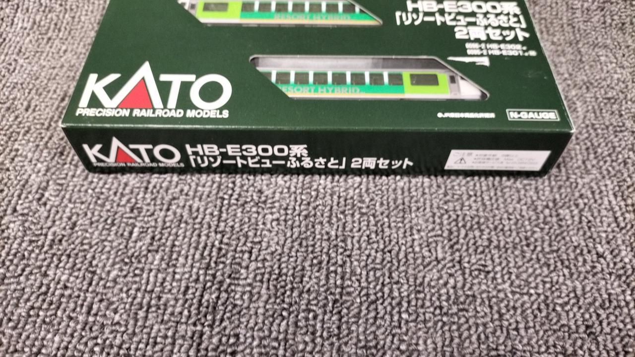 カトー HB-E300系(リゾートビューふるさと) 2両セット カトー(KATO)|HB-E300系リゾートビューふるさと2両セット.|【ハード