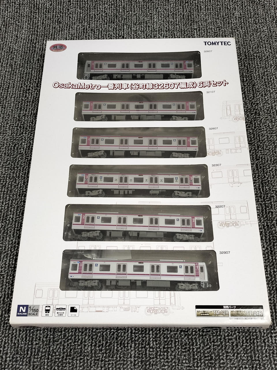 鉄道コレクション OSAKA METRO 一番列車