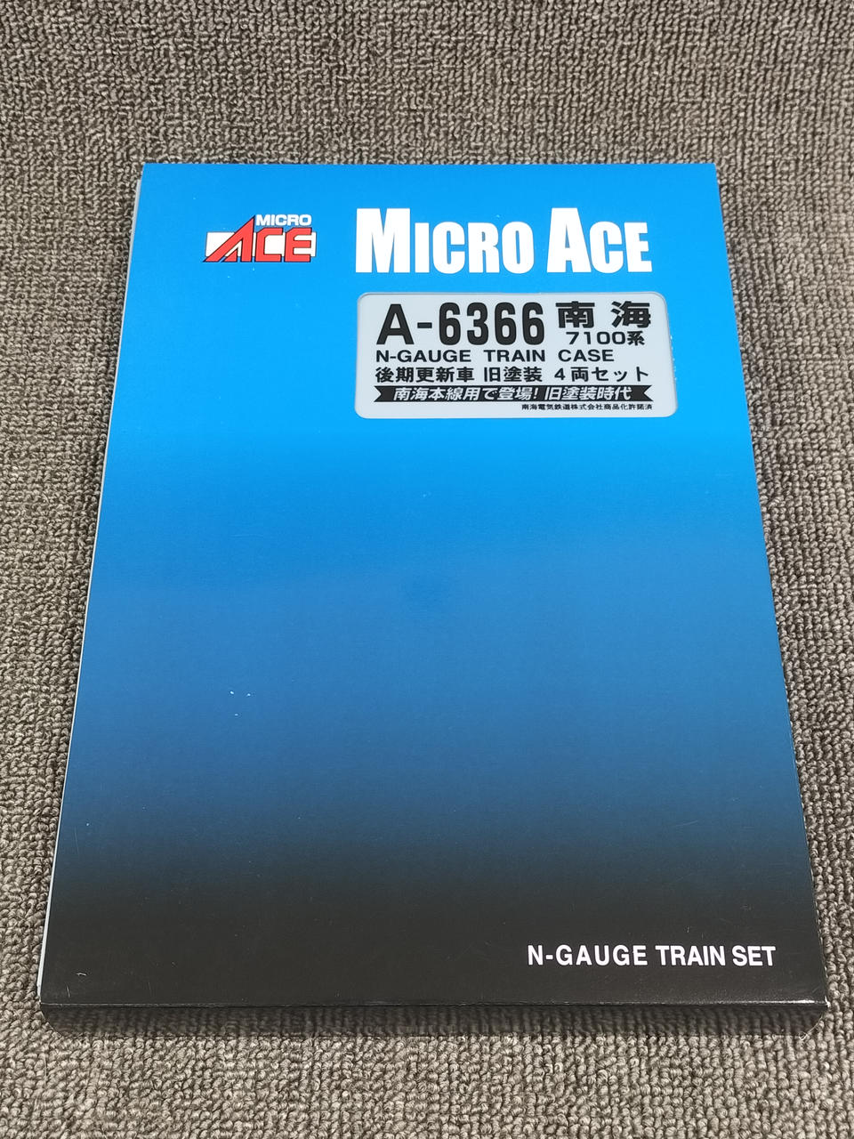 マイクロエース / アリイセイサクショ(MICRO ACE)|南海7100系 後期更新 