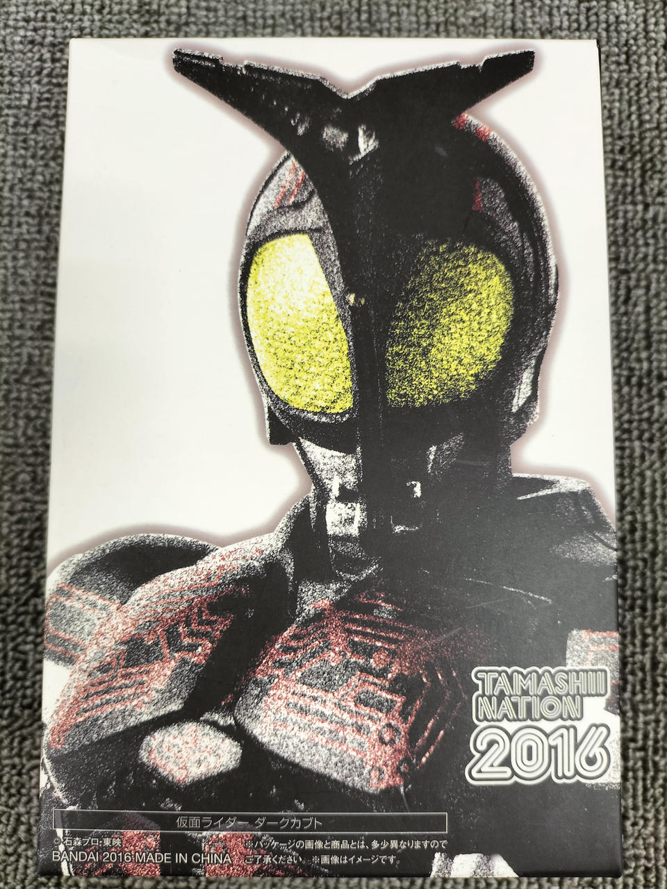 バンダイ(BANDAI)|S.H.Figuarts 仮面ライダー ダークカブト|HARDOFF  