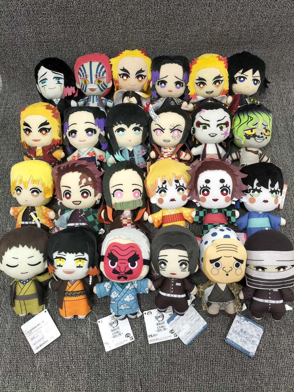 プライズ(BANDAI)|鬼滅の刃 ぬいぐるみセット|HARDOFFオフモール