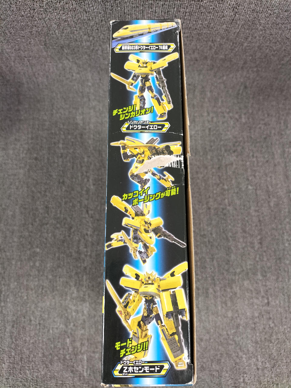 ジムより人気！【イエロードラゴン】100京クォントリオン(100京) 3枚 ジムより人気！【イエロードラゴン】100京クォントリオン(100京) 3枚