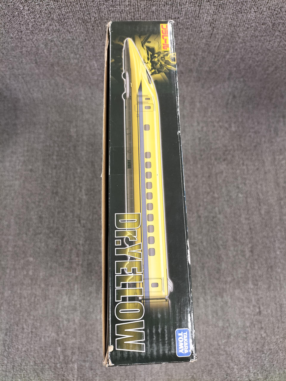 ジムより人気！【イエロードラゴン】100京クォントリオン(100京) 3枚