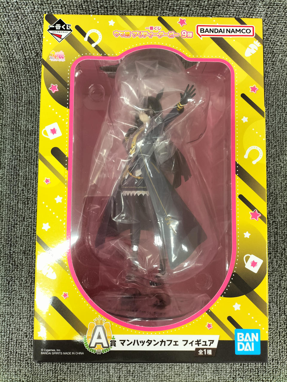 ウマ娘　フィギュア　A賞　3種　ドゥラメンテ　マンハッタンカフェ　ライスシャワー ウマ娘 フィギュア A賞 3種 ドゥラメンテ マンハッタンカフェ