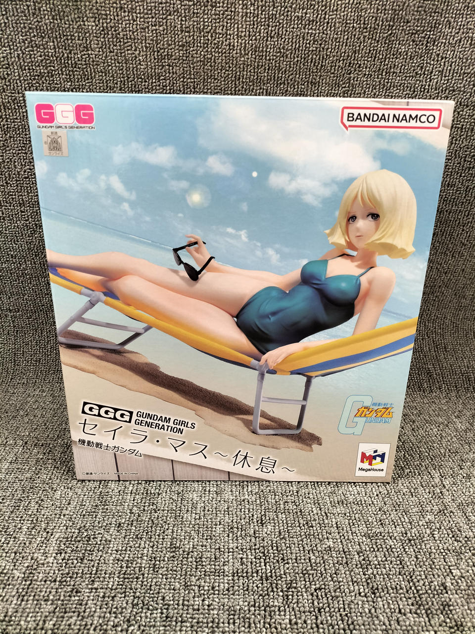セイラ・マス 休息 ガンダム・ガールズ・ジェネレーション