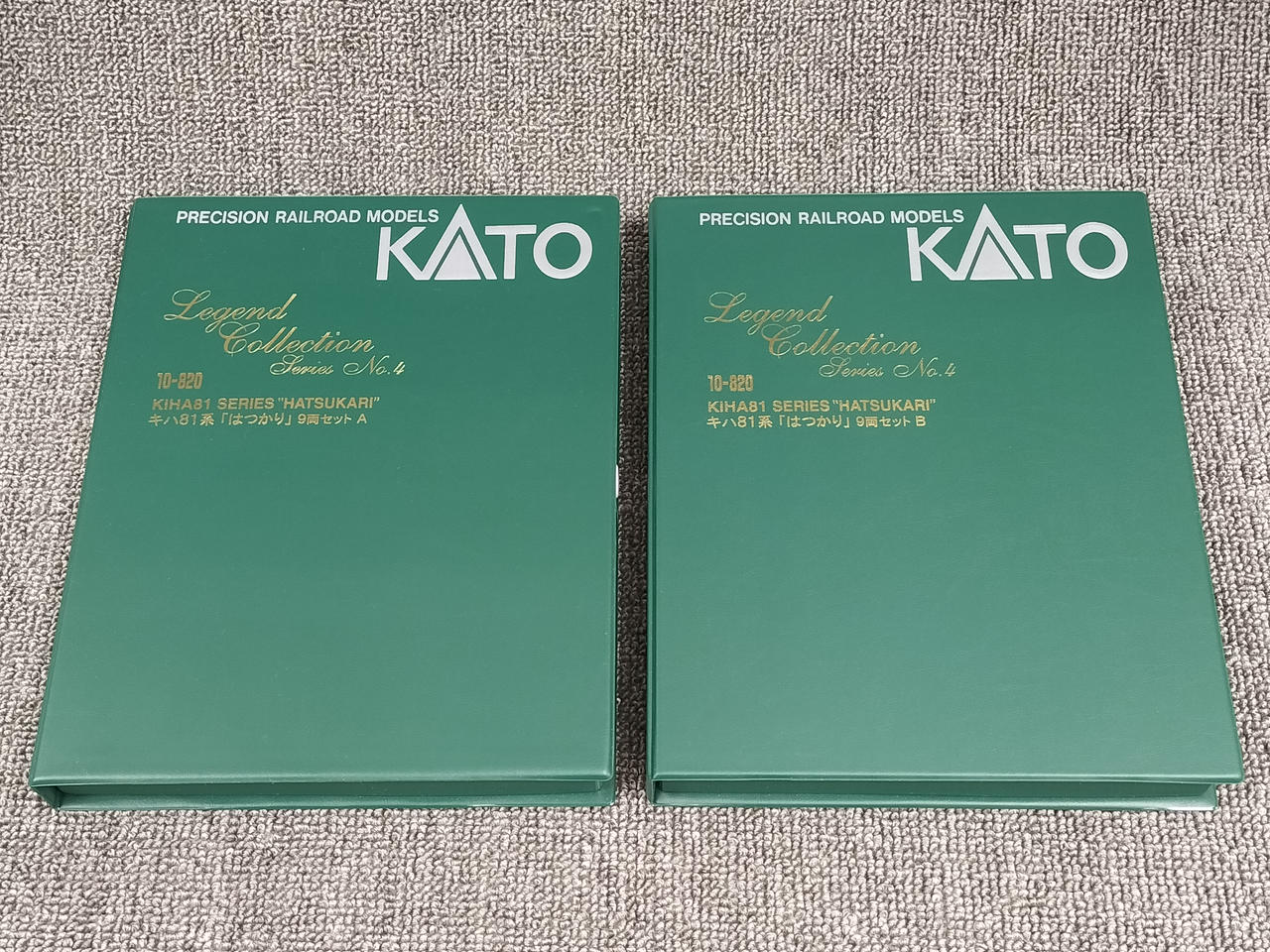カトー(KATO)|キハ81系はつかり LEGEND COLLECTION|【ハードオフ公式