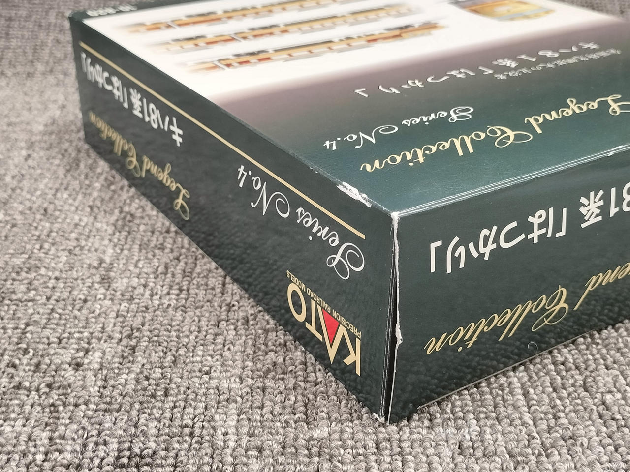 カトー(KATO)|キハ81系はつかり LEGEND COLLECTION|【ハードオフ公式