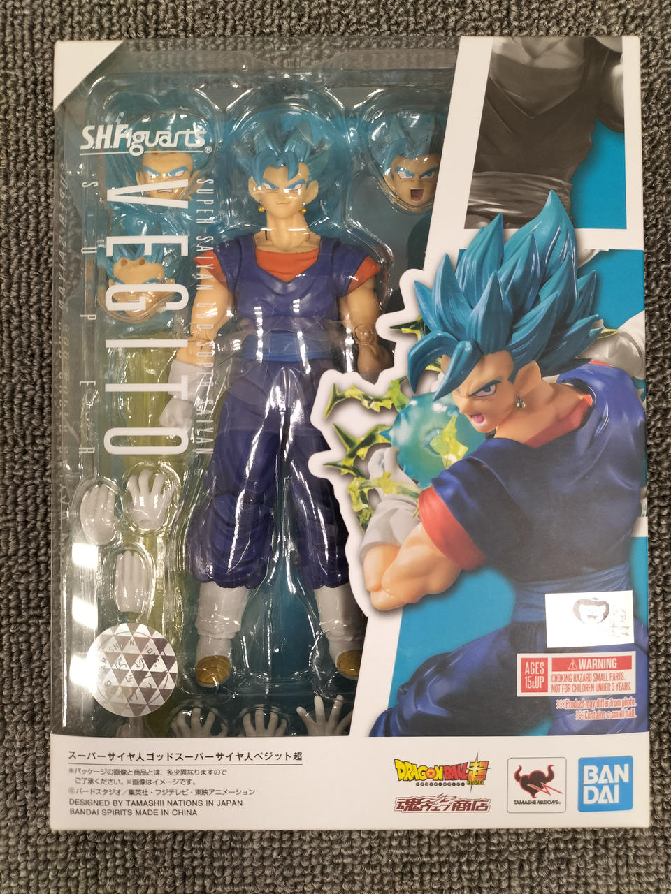 BANDAI|S.H.FIGUARTS スーパーサイヤ人ゴッド ベジット超