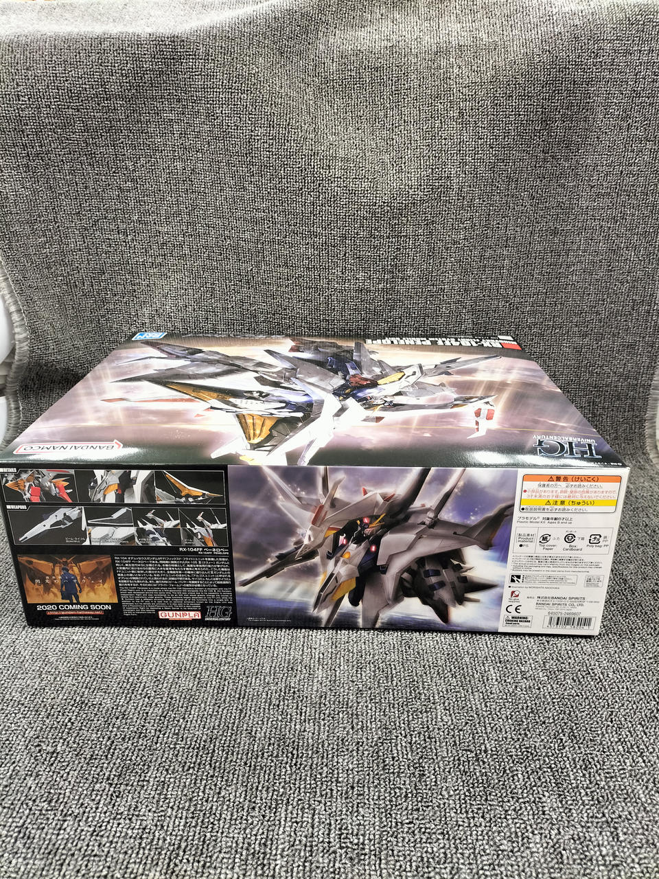 最終値下げ。プロフ必読。値下げ不可。HGペーネロペー 最終値下げ 中古 HGUC ペーネロペー 素組み品｜Yahoo!フリマ（旧