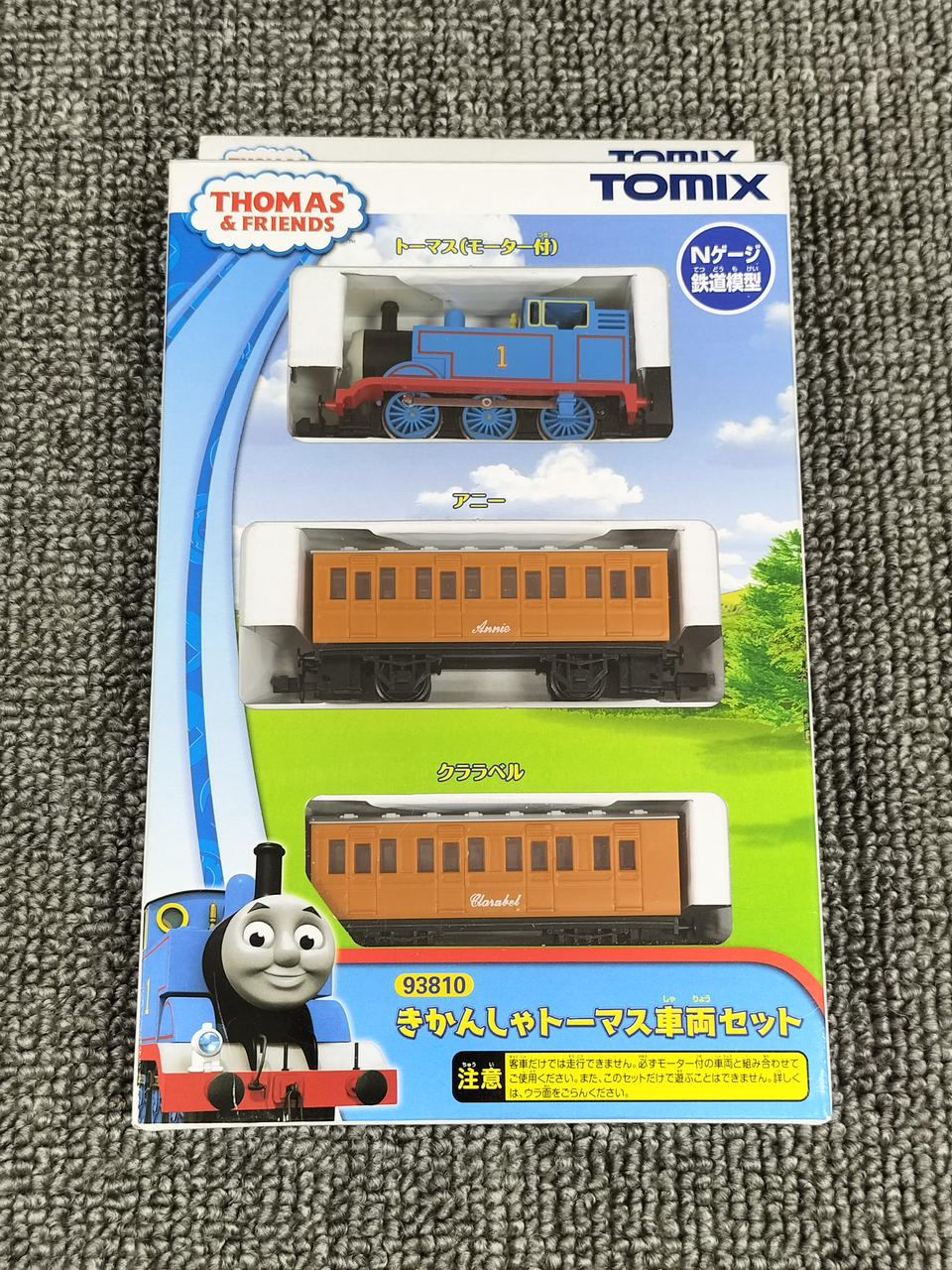 TOMIX Nゲージ きかんしゃトーマスセット トミックス(TOMIX)|きかんしゃトーマス車両セット|HARDOFFオフ
