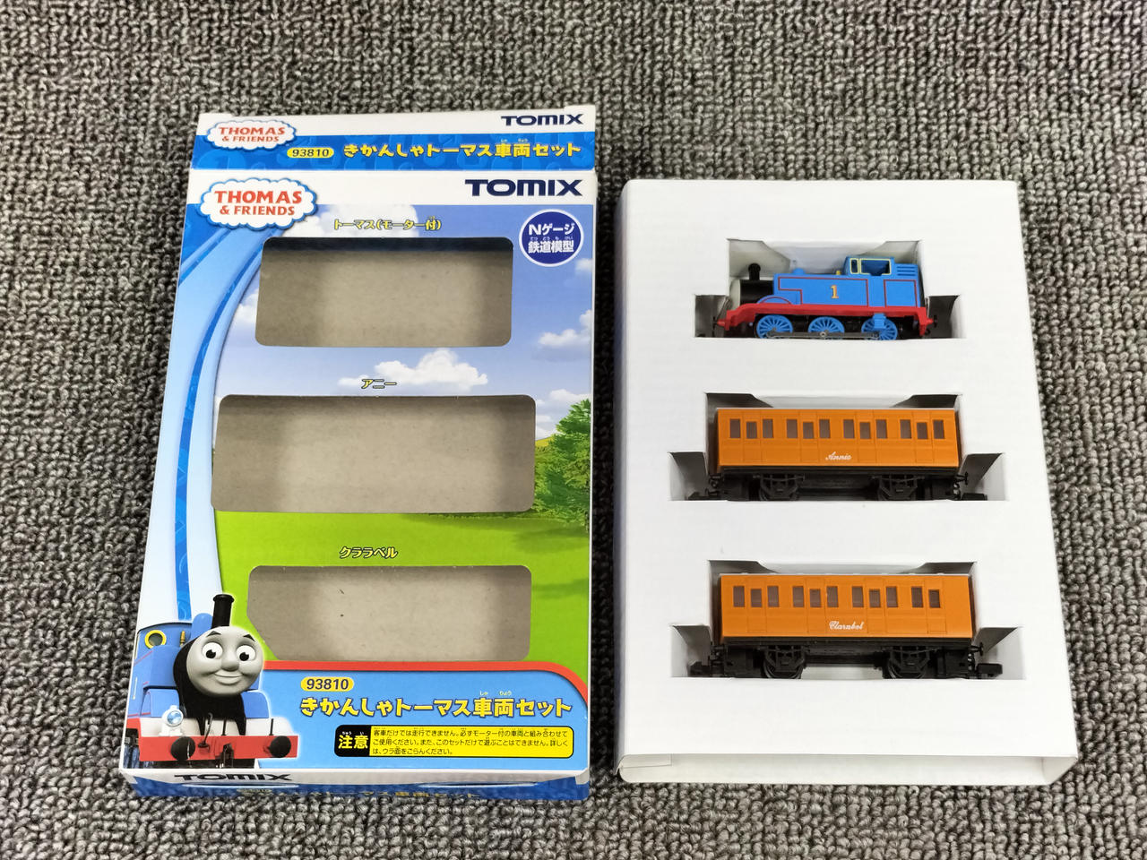 トミックス(TOMIX)|きかんしゃトーマス車両セット|HARDOFFオフ