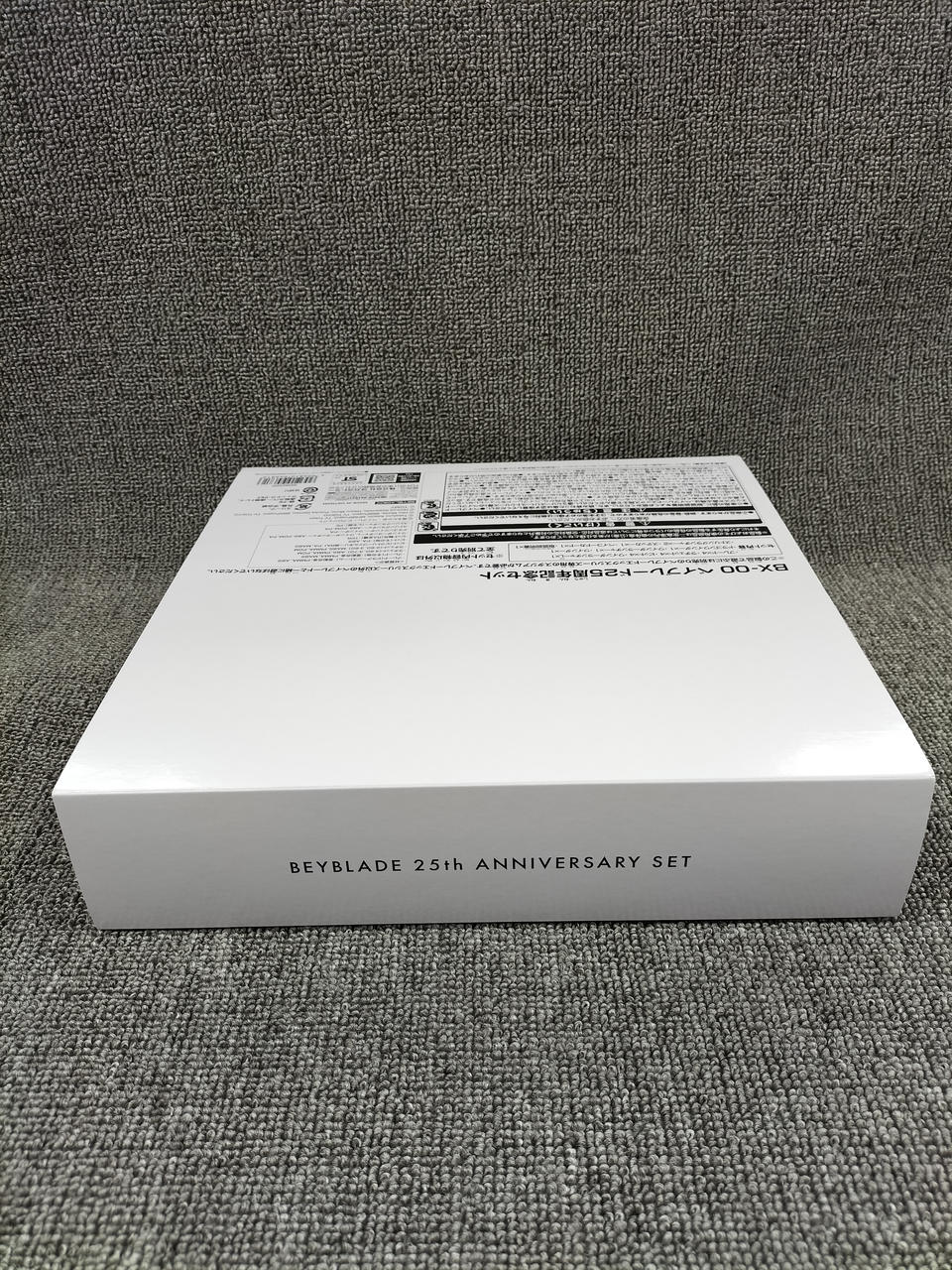 ベイブレードまとめ売り　55個 ベイブレード x 55個 ランチャーなど 引退品 まとめ売り - メルカリ