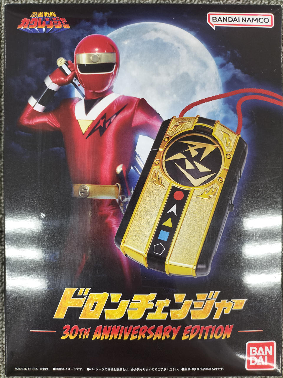 ドロンチェンジャー　30TH ANNIVERSARY