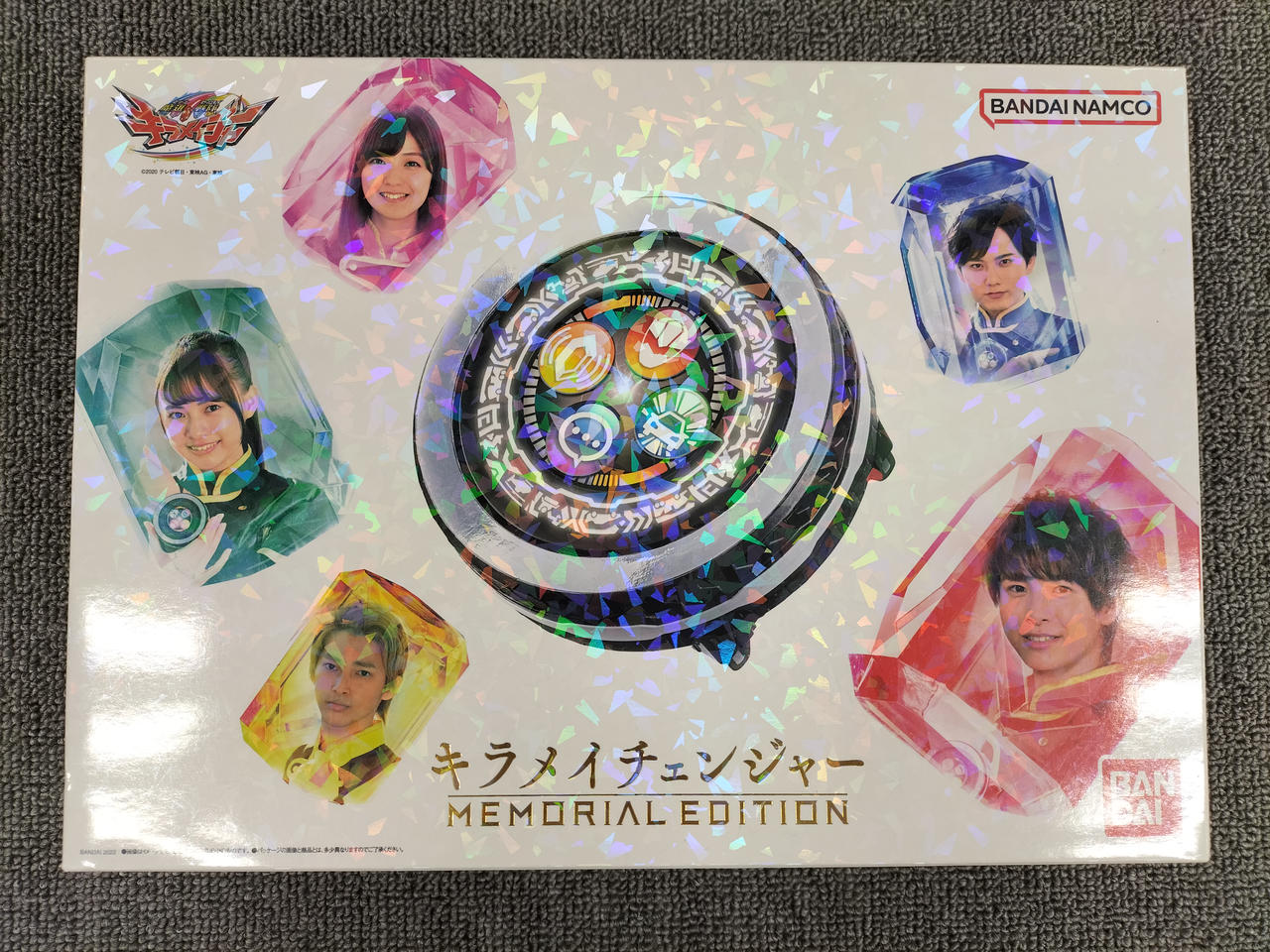 バンダイ(BANDAI)|キラメイチェンジャー MEMORIAL EDITION