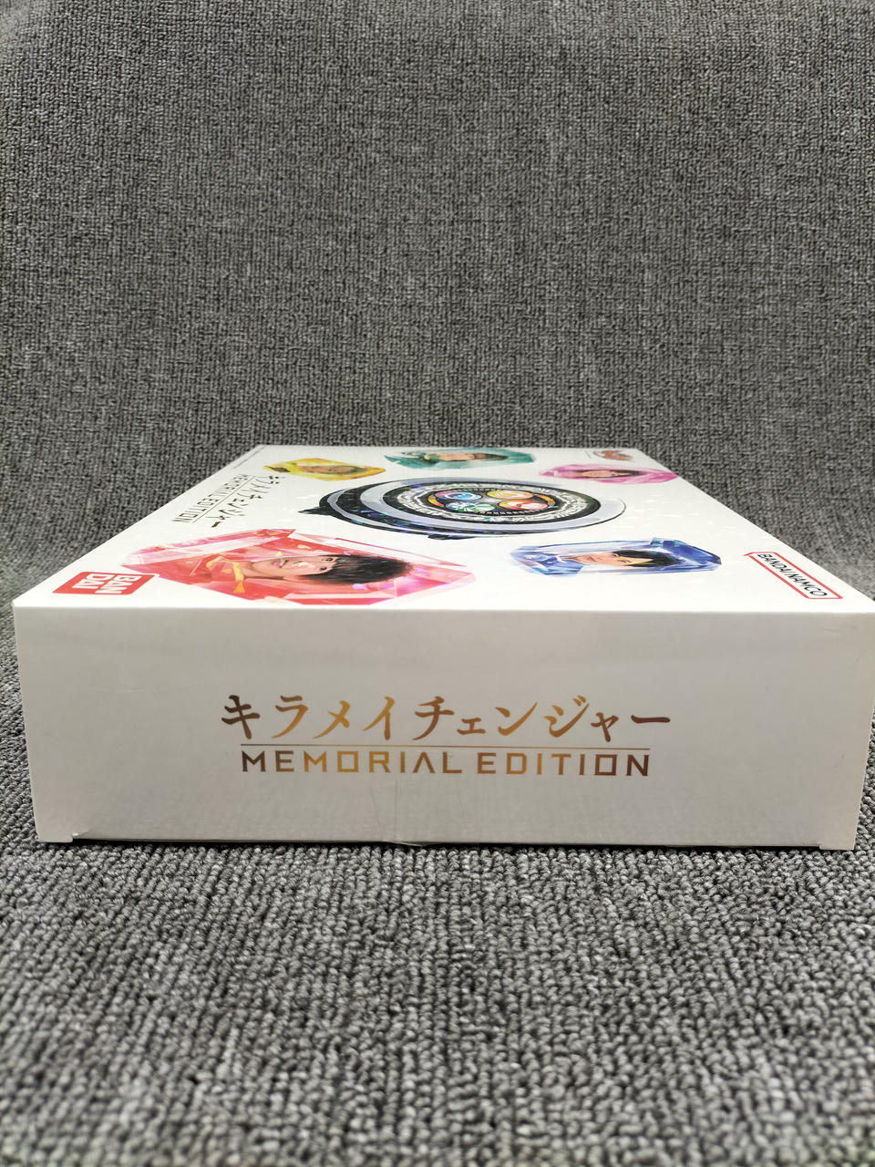 バンダイ(BANDAI)|キラメイチェンジャー MEMORIAL EDITION