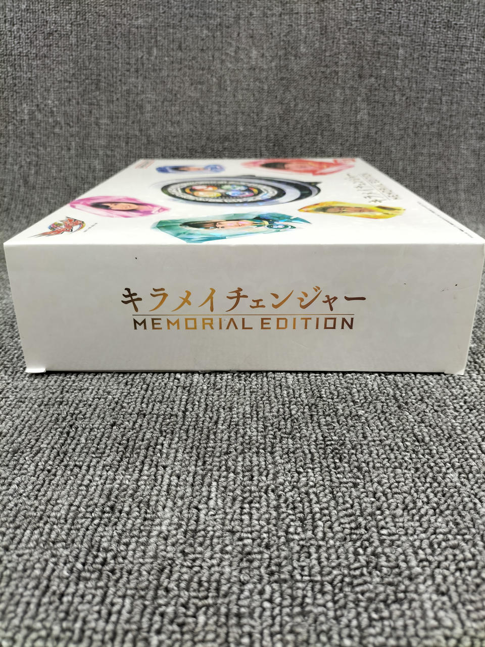 バンダイ(BANDAI)|キラメイチェンジャー MEMORIAL EDITION
