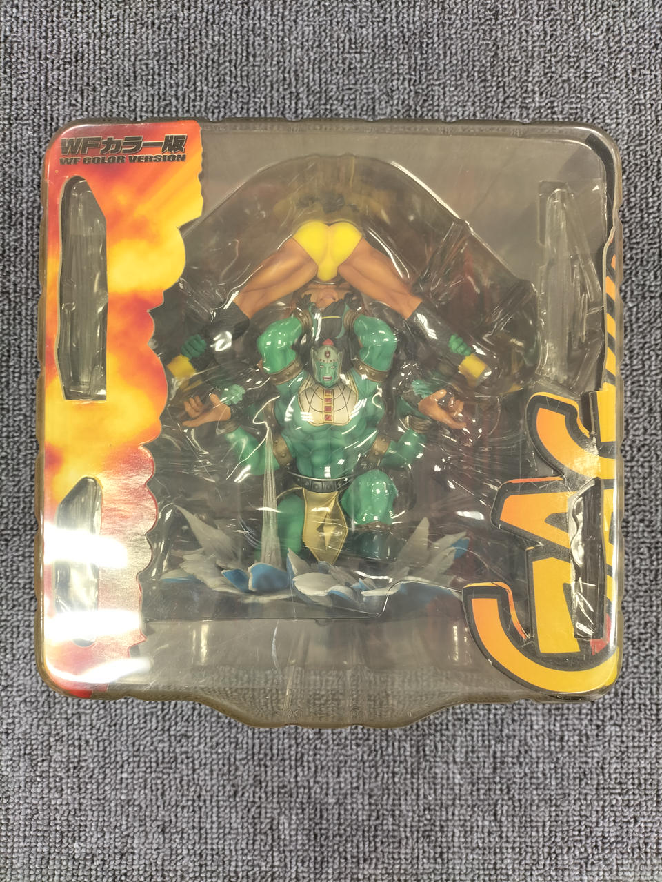 ワザケシプレミアム vol.2 改良阿修羅バスター(アシュラマンVSジェロニモ) ワザケシプレミアム vol.2 改良阿修羅バスター(アシュラマンVS