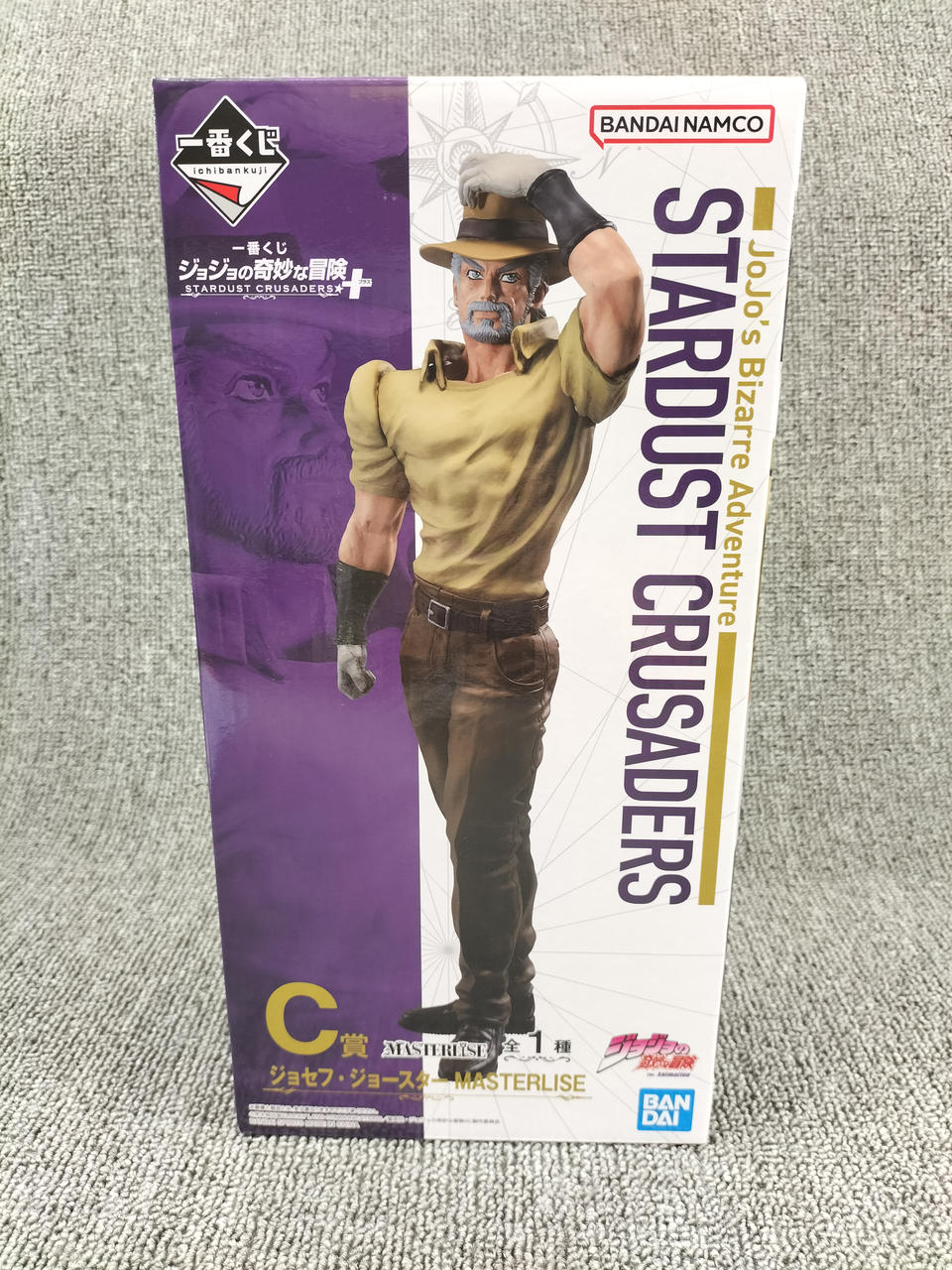 C賞 ジョセフ ジョースター