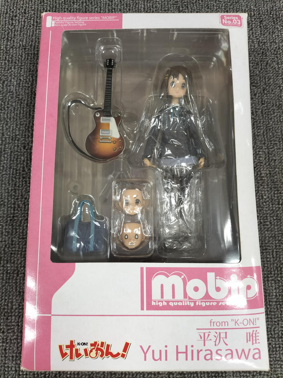 けいおん！平沢唯 フィギュア