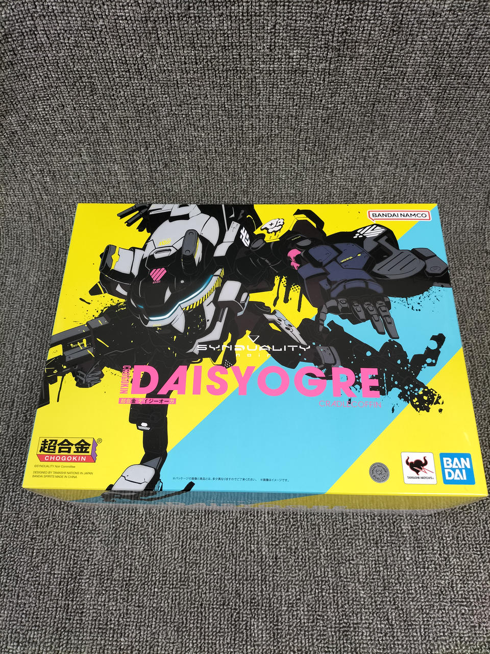 バンダイ(BANDAI)|超合金 デイジーオーガ|【ハードオフ公式通販】オフ