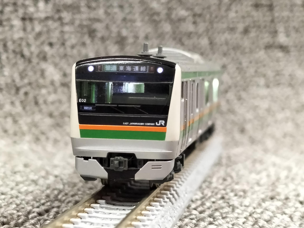 KATO` - E233系3000番台東海道線後期形8両セット E233系3000番台 東海道線 後期形 (基本・8両セット) (鉄道模型