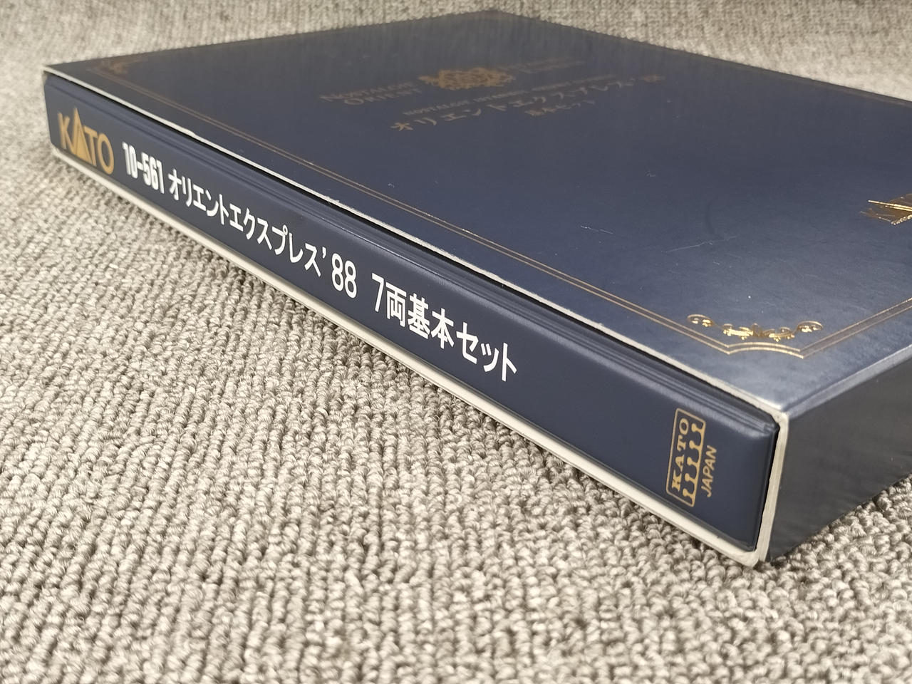 KATO` - 専用‼️KATO オリエントエクスプレス'88 7両基本セット美品 カトー(KATO)|オリエントエクスプレス88 7両基本セット|HARDOFF