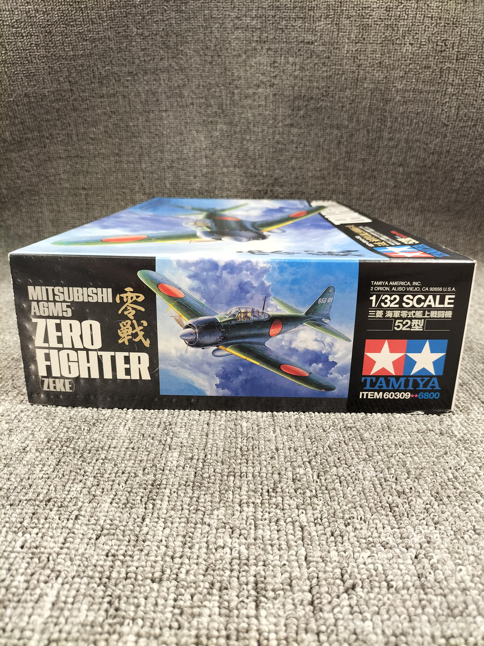 【タミヤ】1/32 三菱 海軍零式艦上戦闘機 1/32 三菱 海軍零式艦上戦闘機二一型: スケールモデル｜TAMIYA