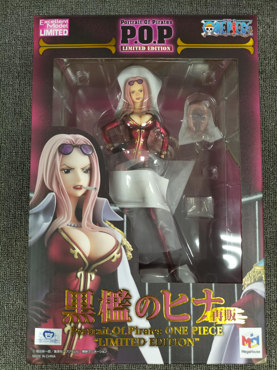 P.O.P LIMITED EDITION 黒檻のヒナ 再販 未開封 ワンピース】Portrait.Of.Pirates “LIMITED EDITION” 黒檻のヒナ